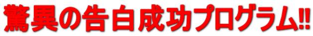 ���ق̍��������v���O����!! 