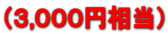 �i�R,�O�O�O�~�����j