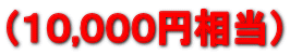 �i�P�O,�O�O�O�~�����j 